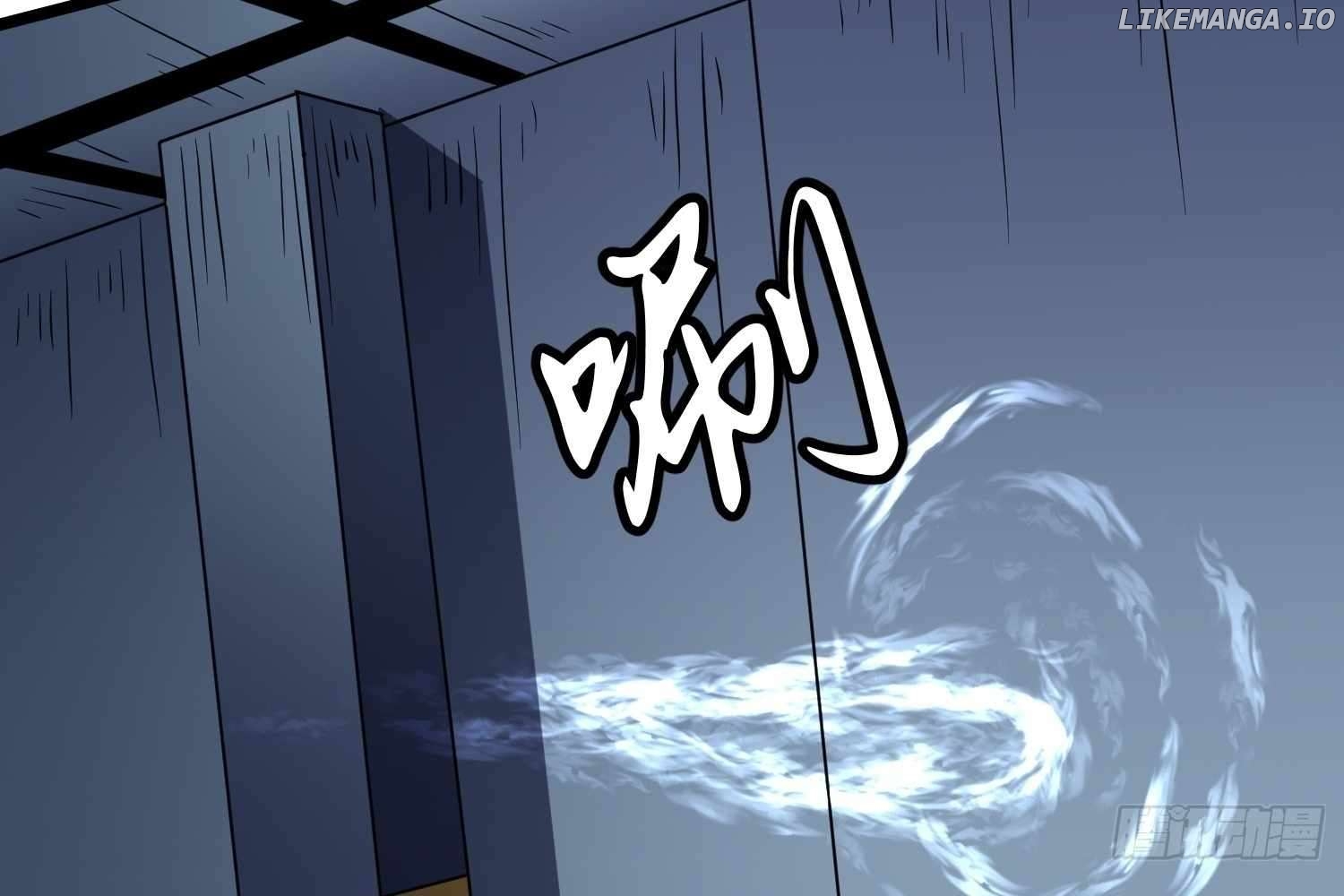 My Guild is Full of Demons Chapter 7 - page 24