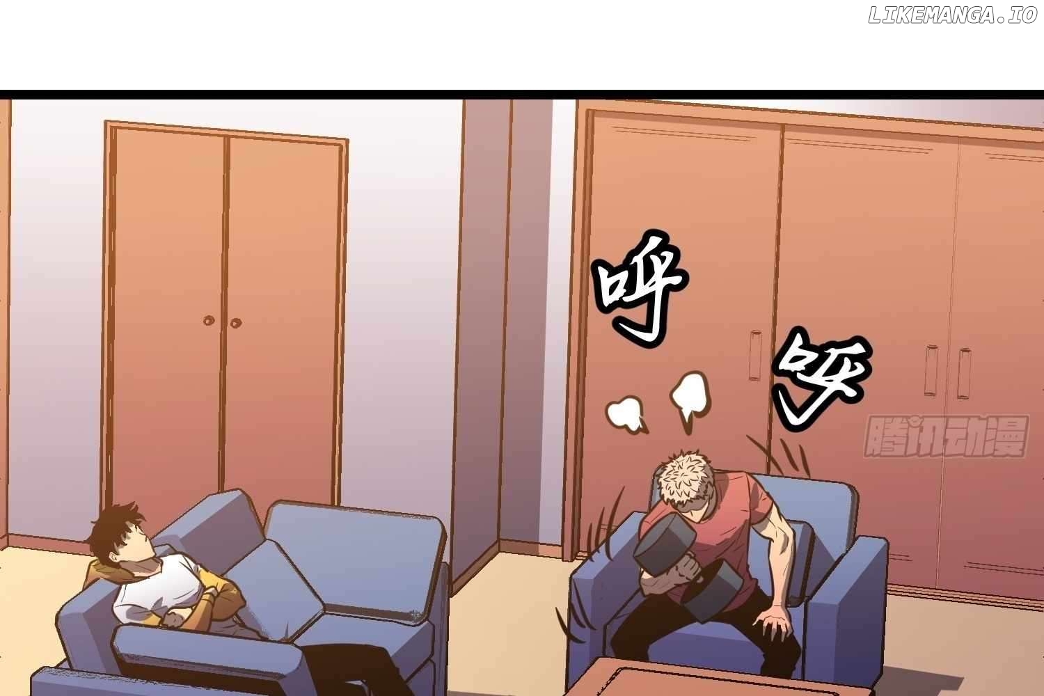 My Guild is Full of Demons Chapter 9 - page 5