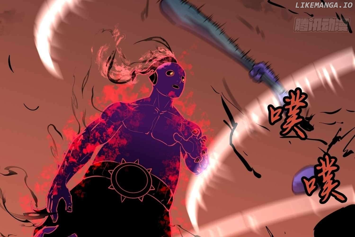 My Guild is Full of Demons Chapter 9 - page 70