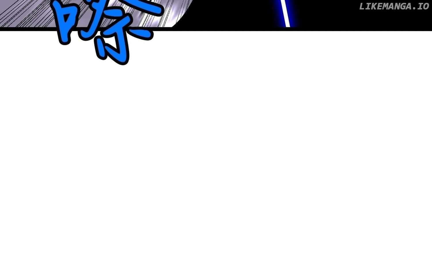My Guild is Full of Demons Chapter 9 - page 82