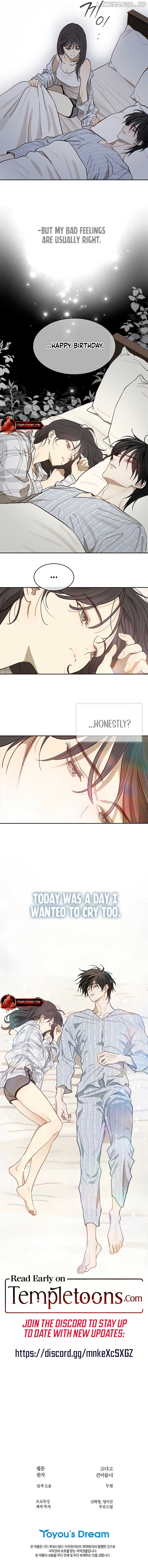 Flowers Are Bait Chapter 9 - page 11