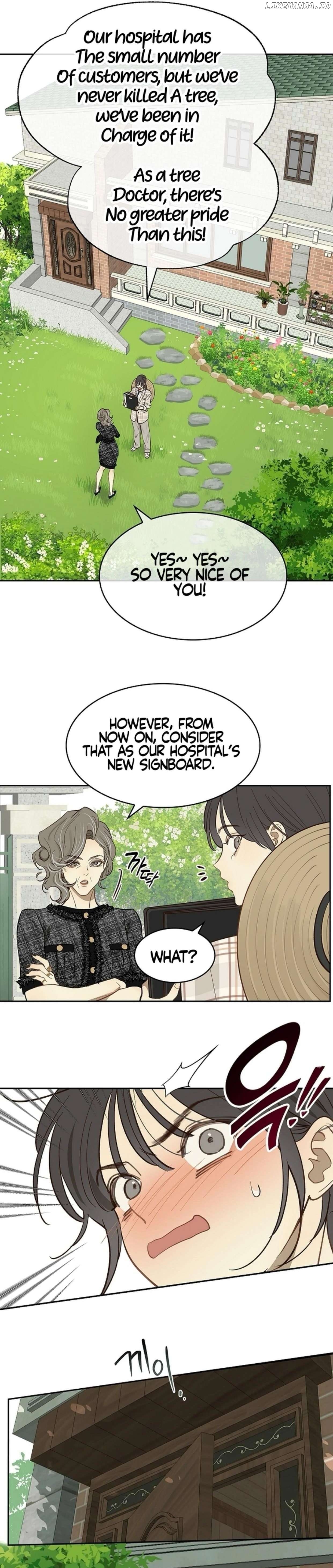 Flowers Are Bait Chapter 10 - page 11