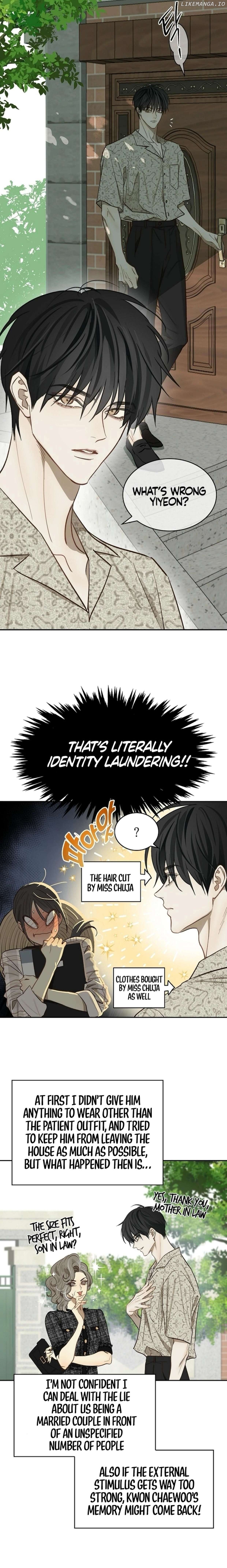 Flowers Are Bait Chapter 10 - page 12