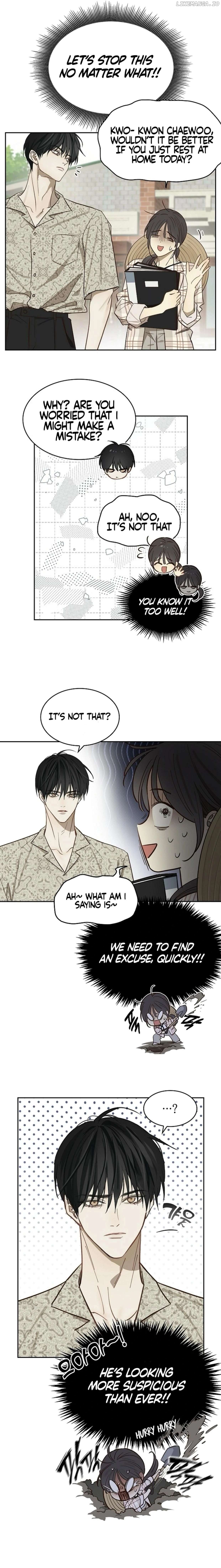 Flowers Are Bait Chapter 10 - page 13