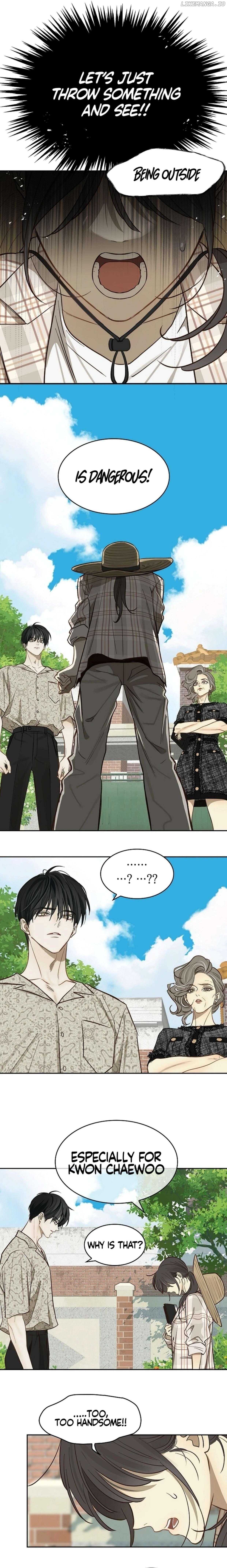 Flowers Are Bait Chapter 10 - page 14