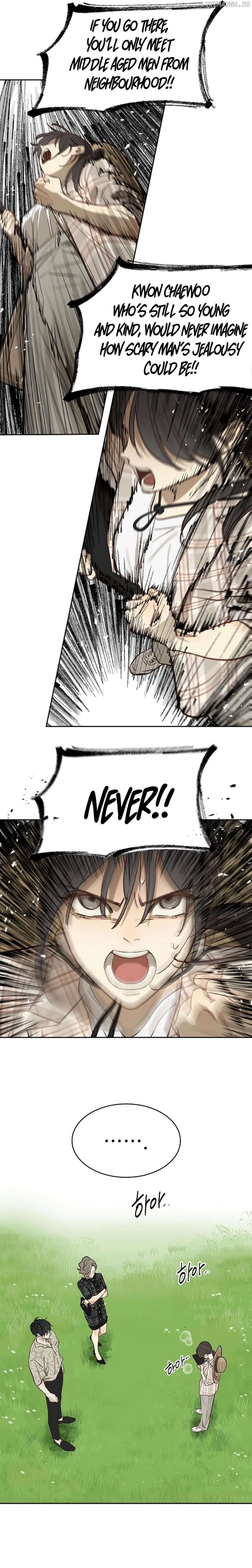 Flowers Are Bait Chapter 10 - page 16