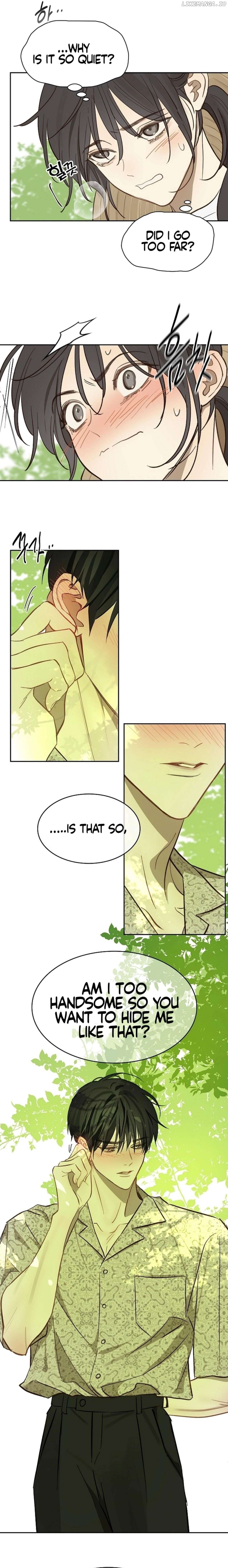 Flowers Are Bait Chapter 10 - page 17