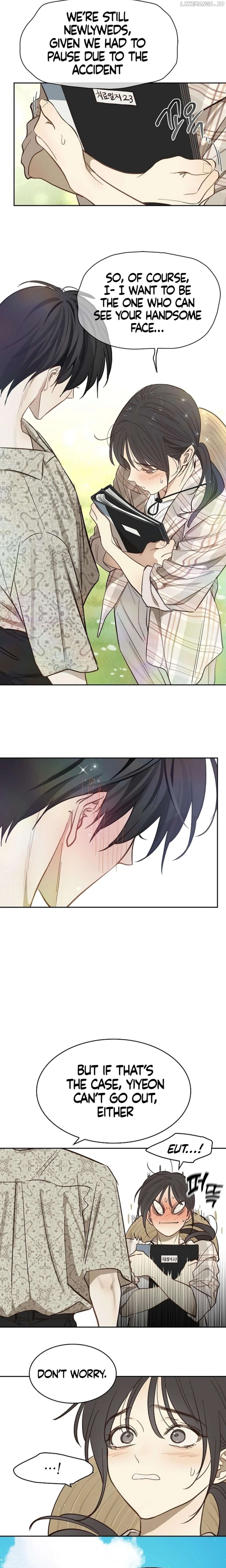 Flowers Are Bait Chapter 10 - page 19
