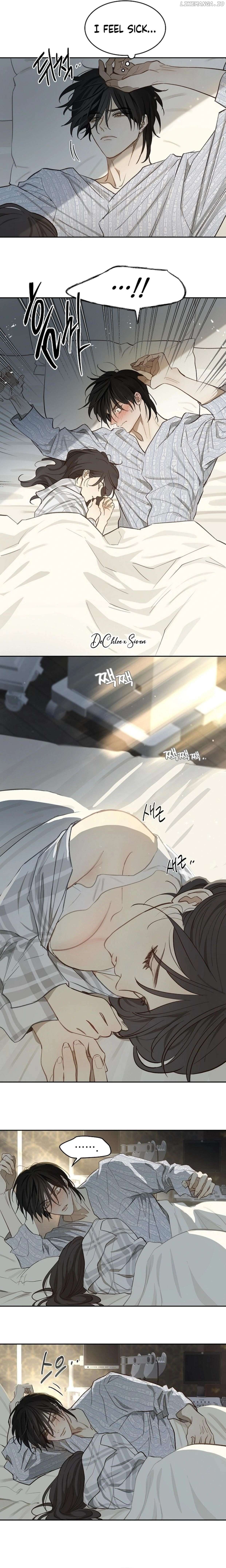 Flowers Are Bait Chapter 10 - page 2