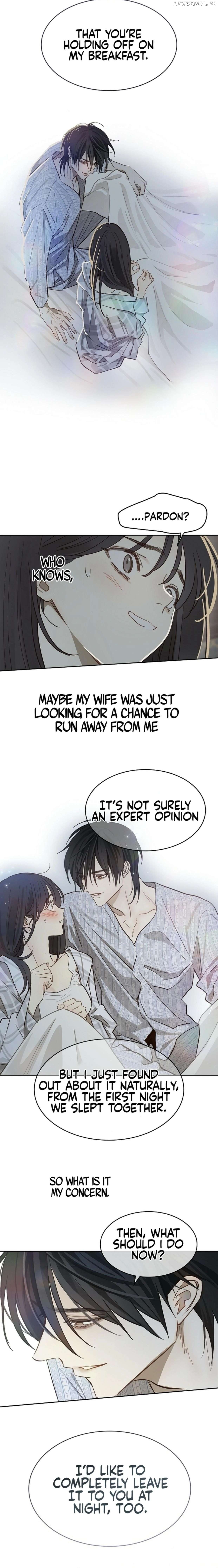 Flowers Are Bait Chapter 10 - page 8