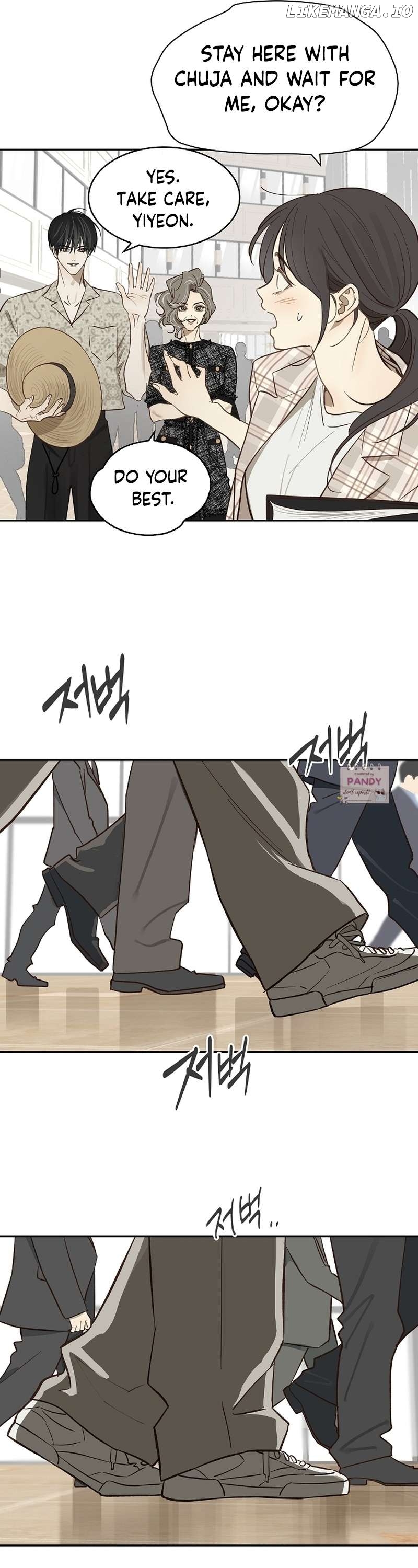 Flowers Are Bait Chapter 11 - page 19