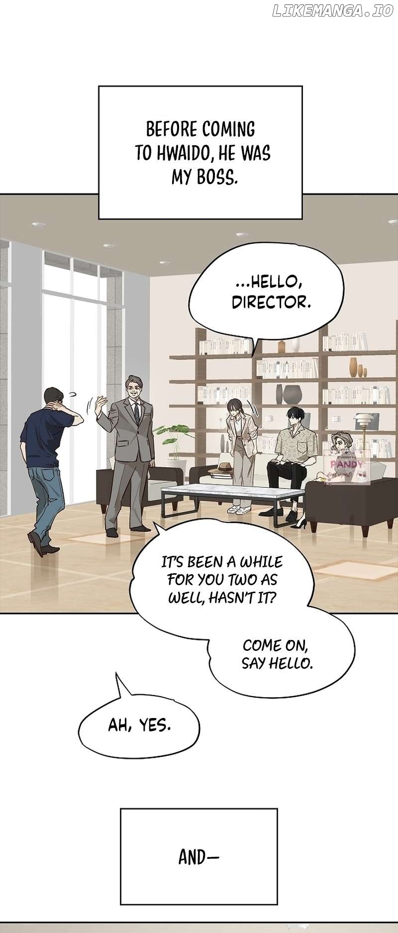 Flowers Are Bait Chapter 11 - page 33