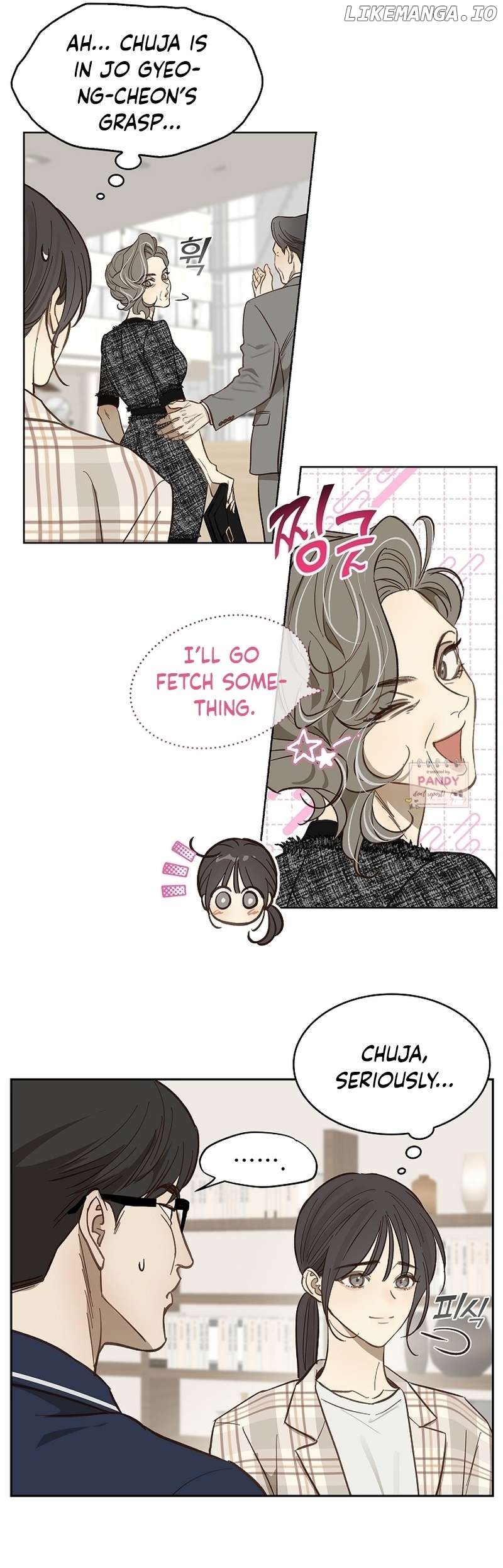 Flowers Are Bait Chapter 11 - page 43