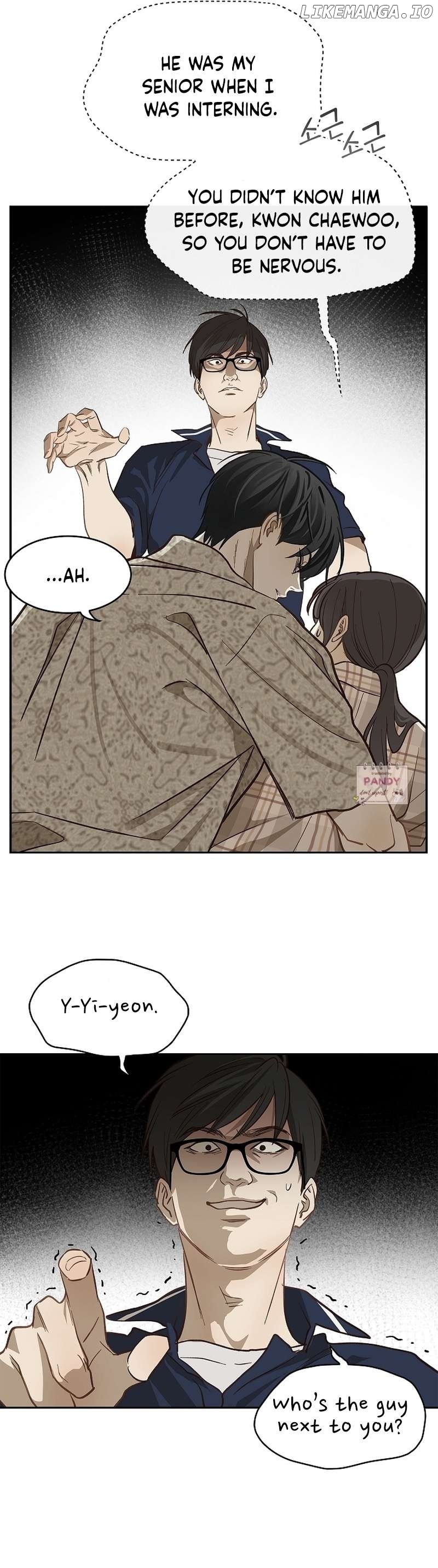 Flowers Are Bait Chapter 11 - page 47
