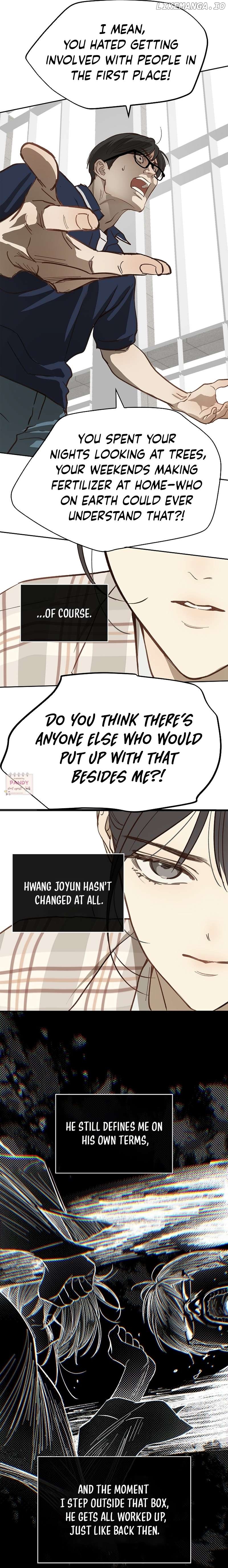 Flowers Are Bait Chapter 12 - page 12