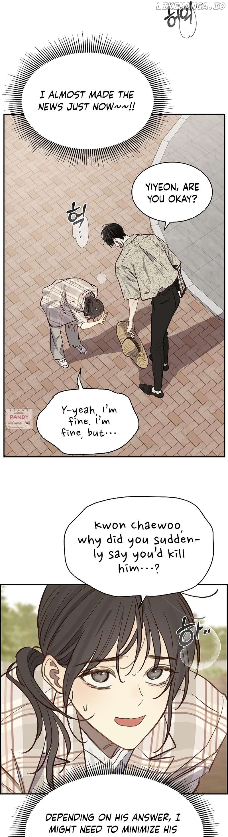 Flowers Are Bait Chapter 12 - page 24