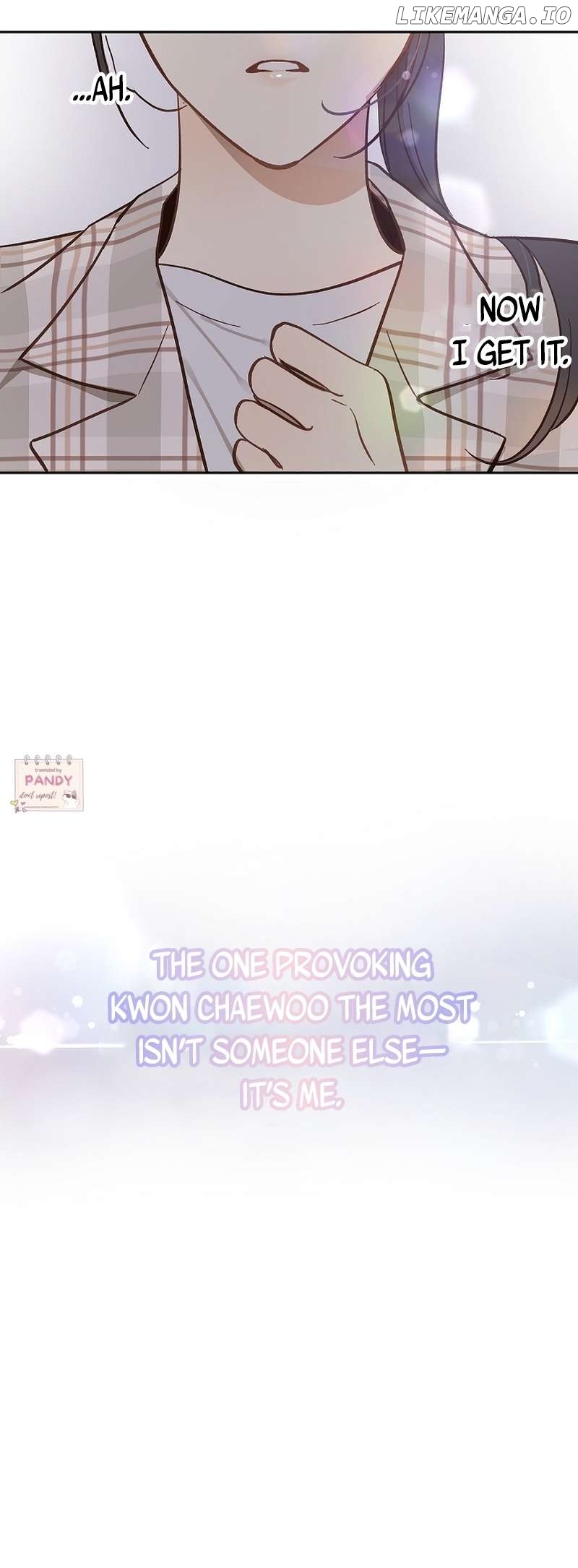 Flowers Are Bait Chapter 12 - page 29