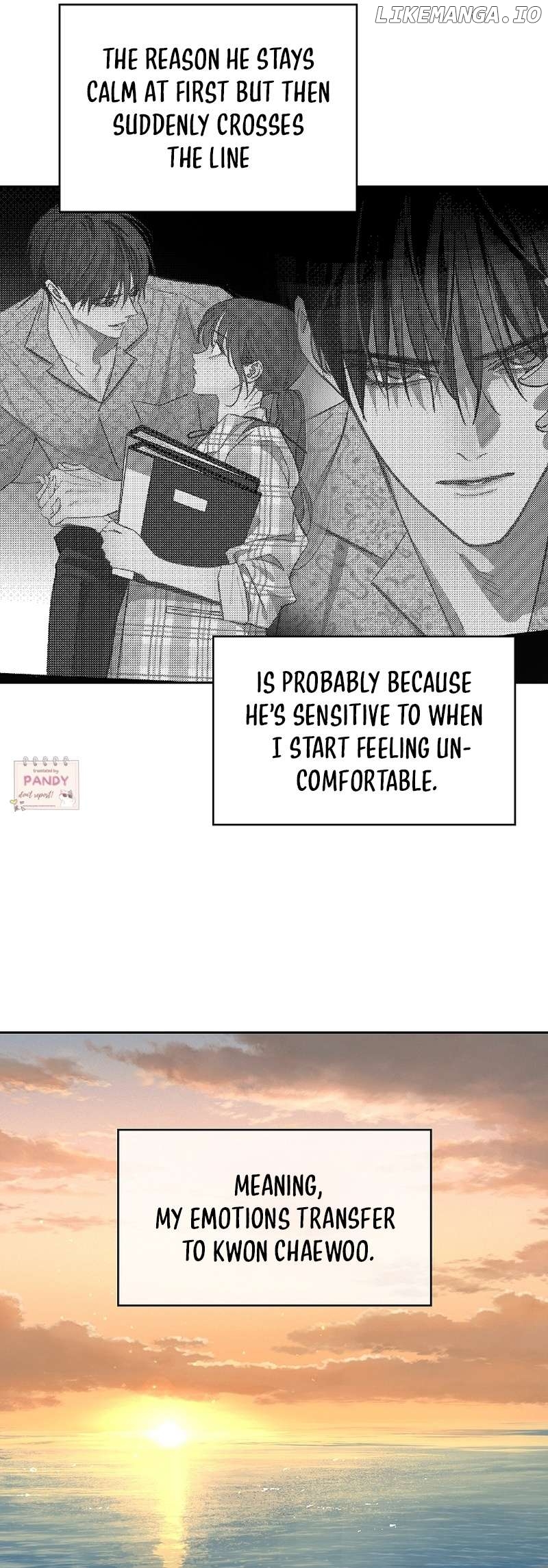 Flowers Are Bait Chapter 12 - page 30