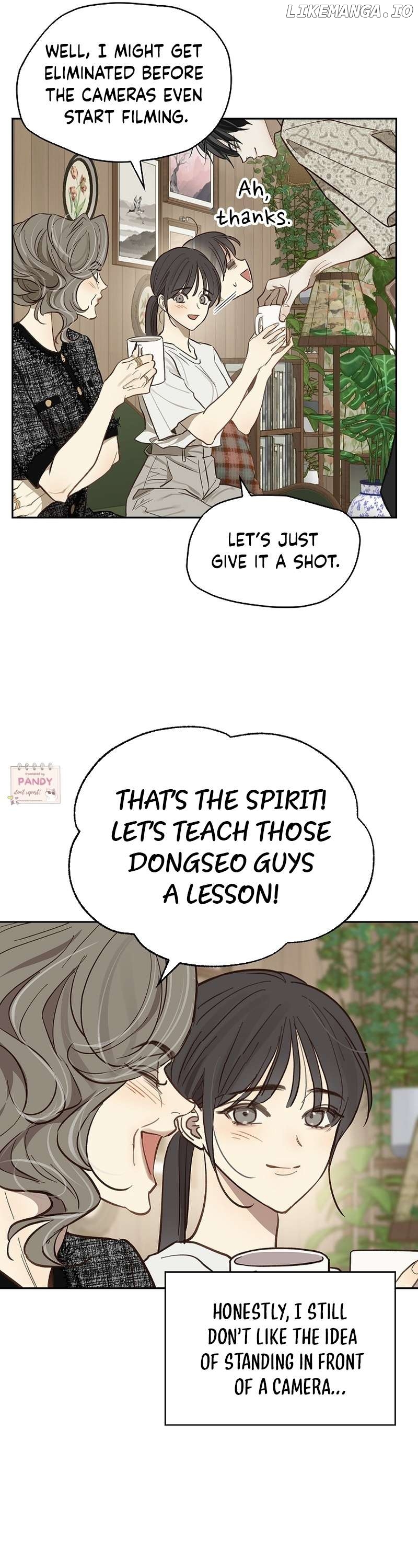 Flowers Are Bait Chapter 12 - page 34