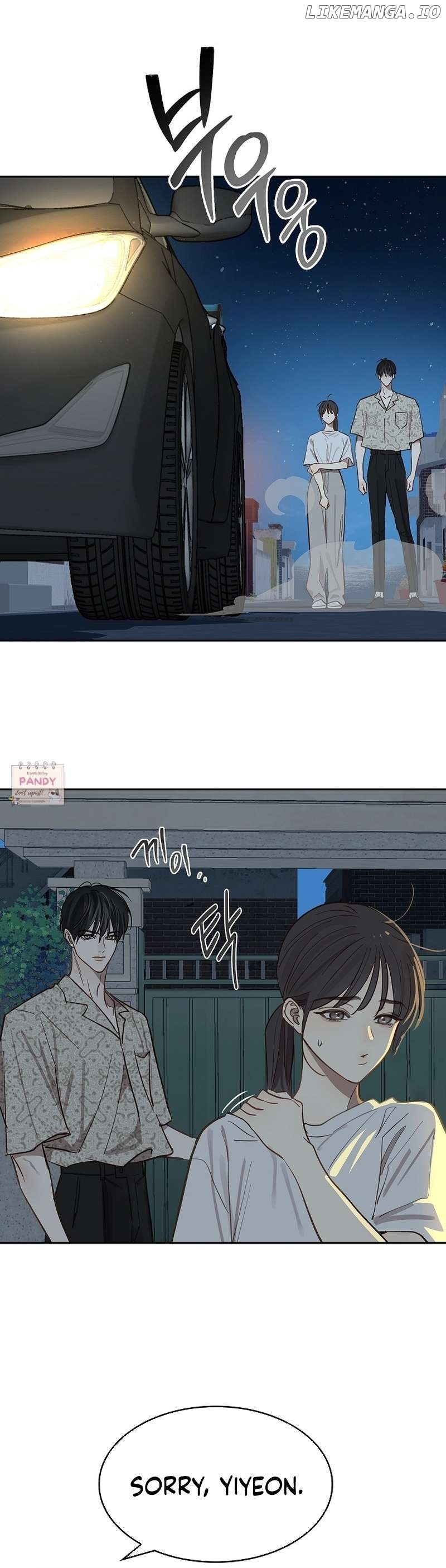 Flowers Are Bait Chapter 12 - page 36