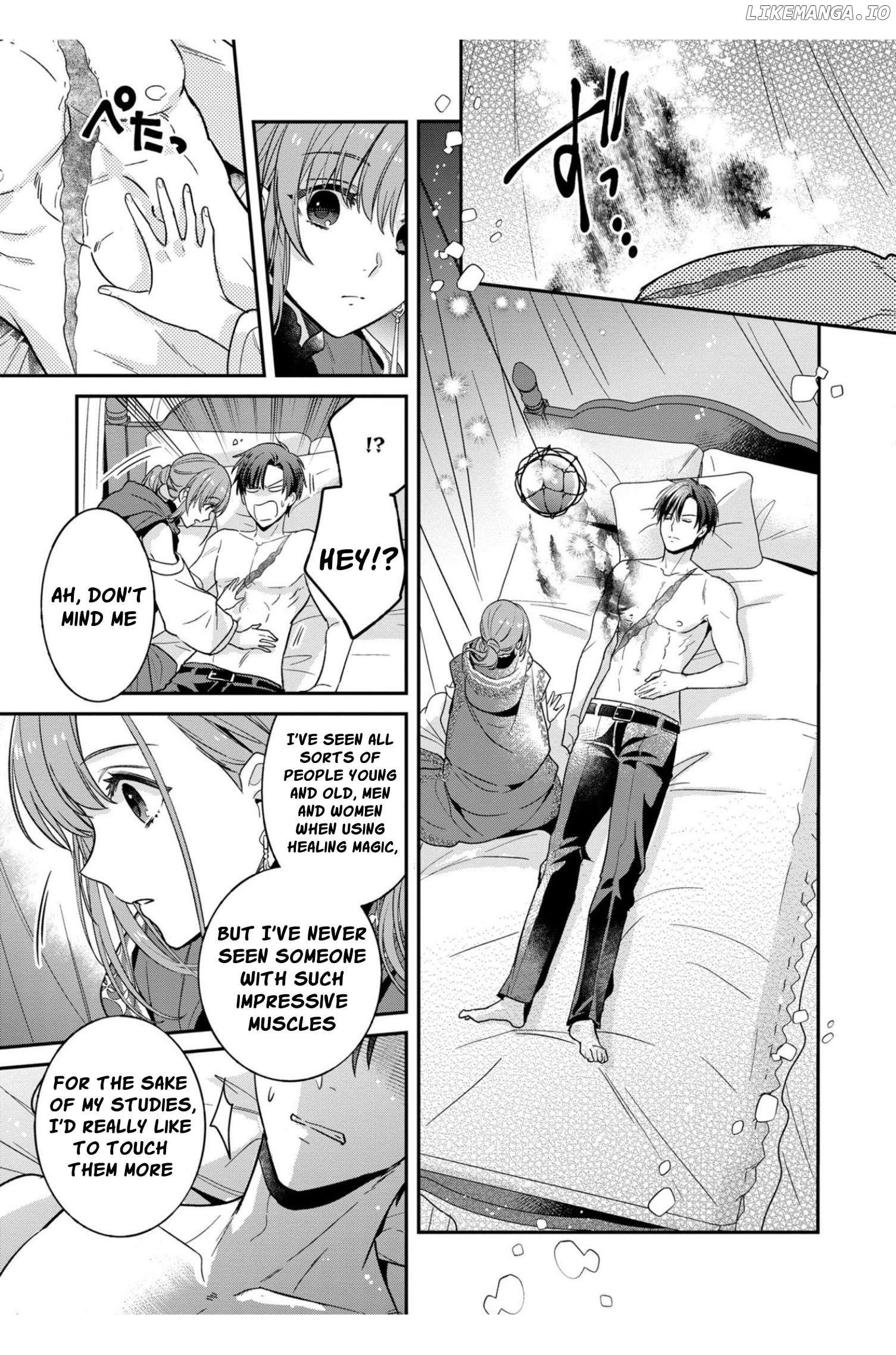 Ochikobore Shiro Madoushi Cecil wa Taishougai no Hazu deshita Chapter 4 - page 11