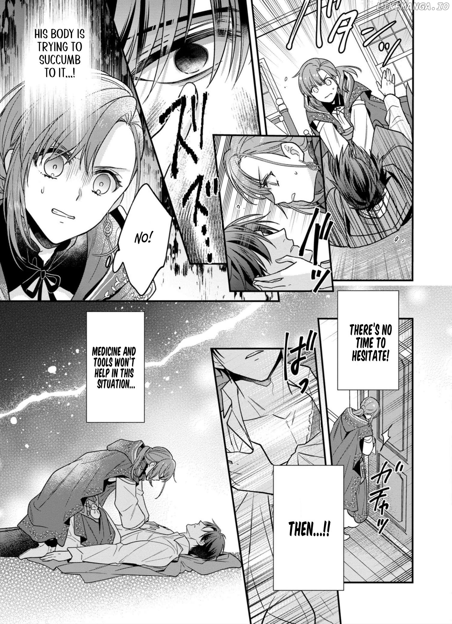 Ochikobore Shiro Madoushi Cecil wa Taishougai no Hazu deshita Chapter 5 - page 21