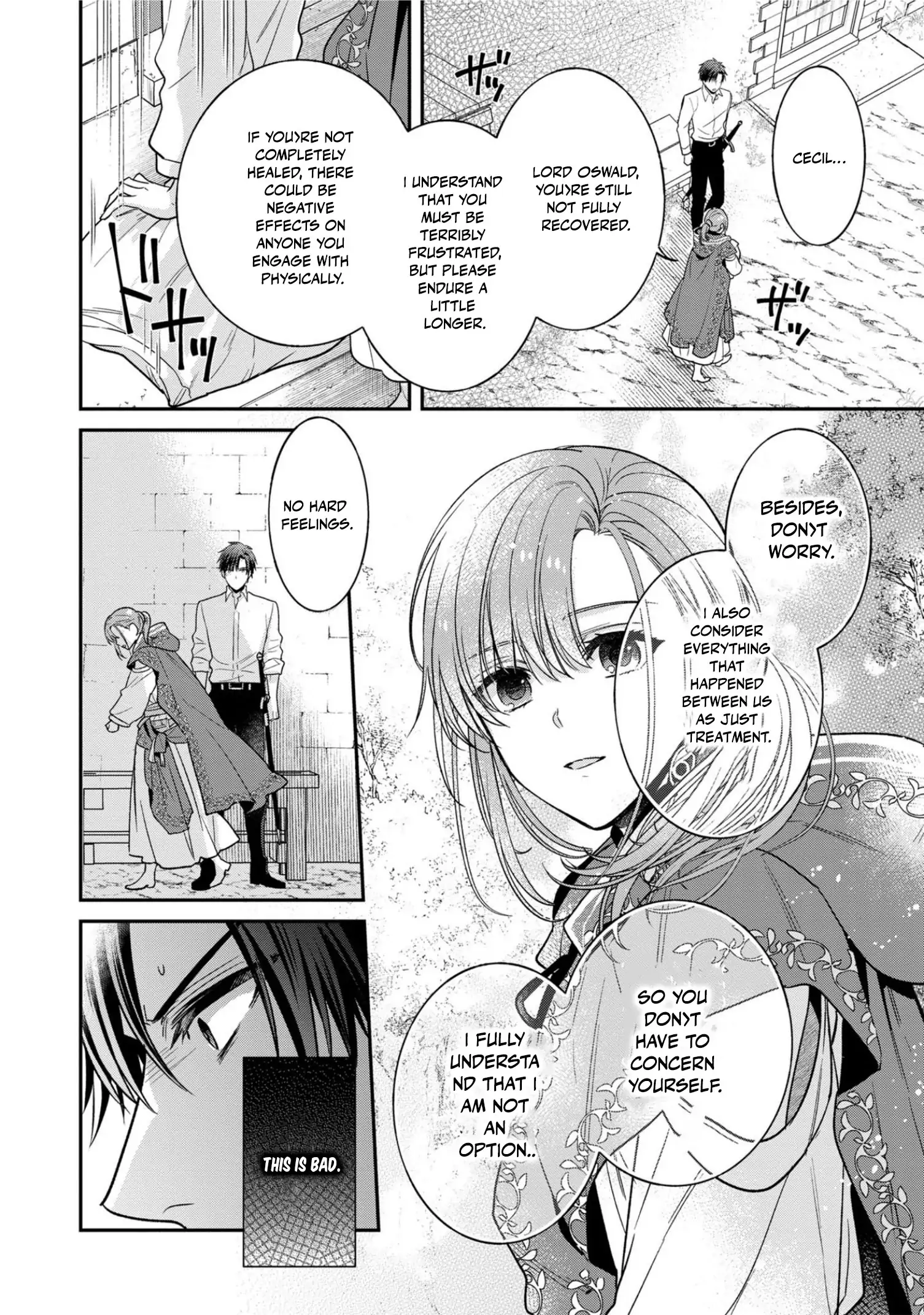 Ochikobore Shiro Madoushi Cecil wa Taishougai no Hazu deshita Chapter 6 - page 16