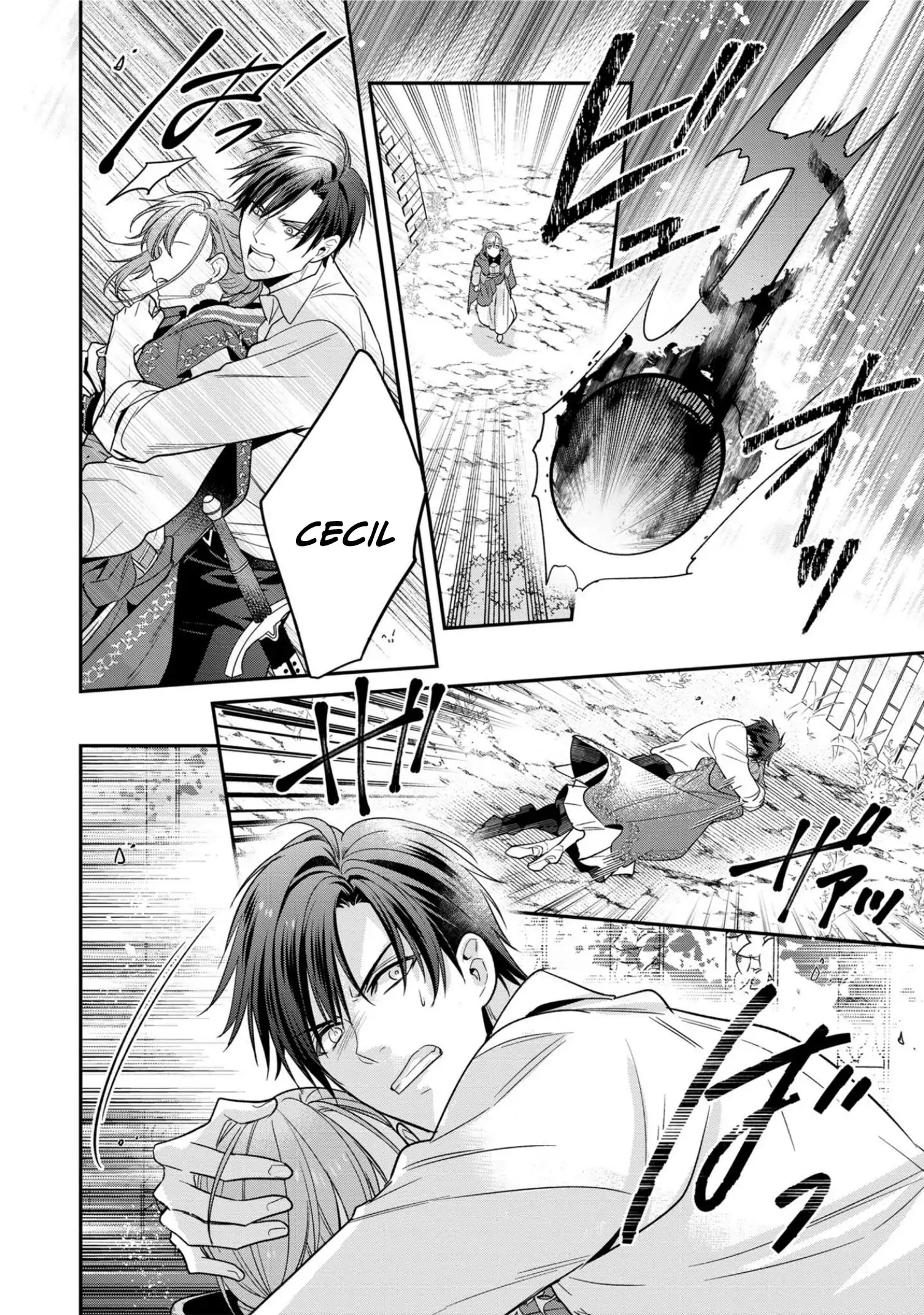 Ochikobore Shiro Madoushi Cecil wa Taishougai no Hazu deshita Chapter 6 - page 18