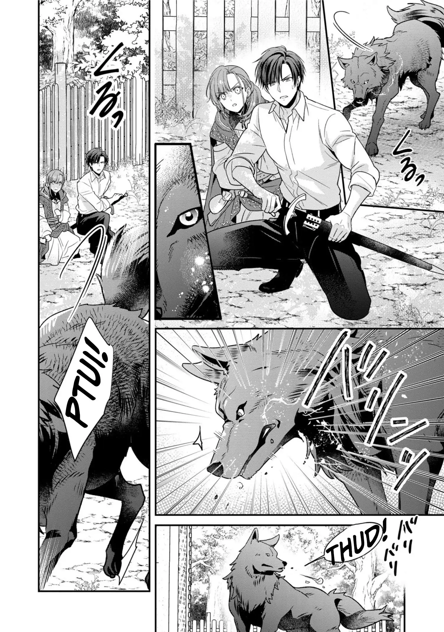 Ochikobore Shiro Madoushi Cecil wa Taishougai no Hazu deshita Chapter 6 - page 20