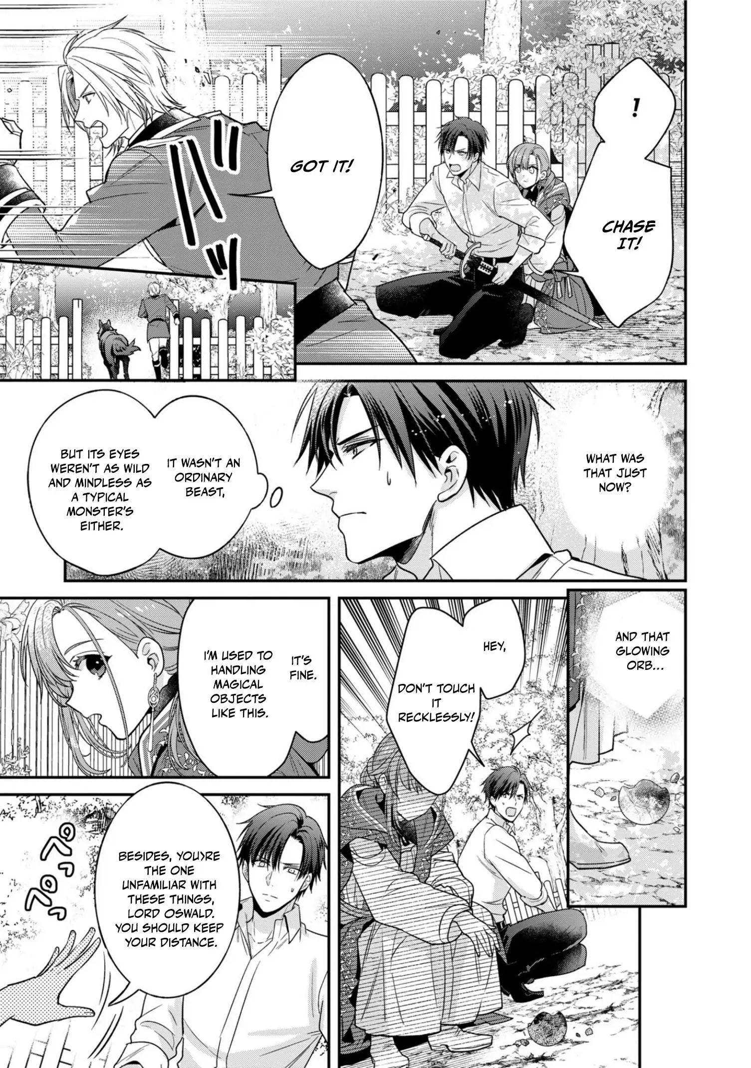Ochikobore Shiro Madoushi Cecil wa Taishougai no Hazu deshita Chapter 6 - page 21
