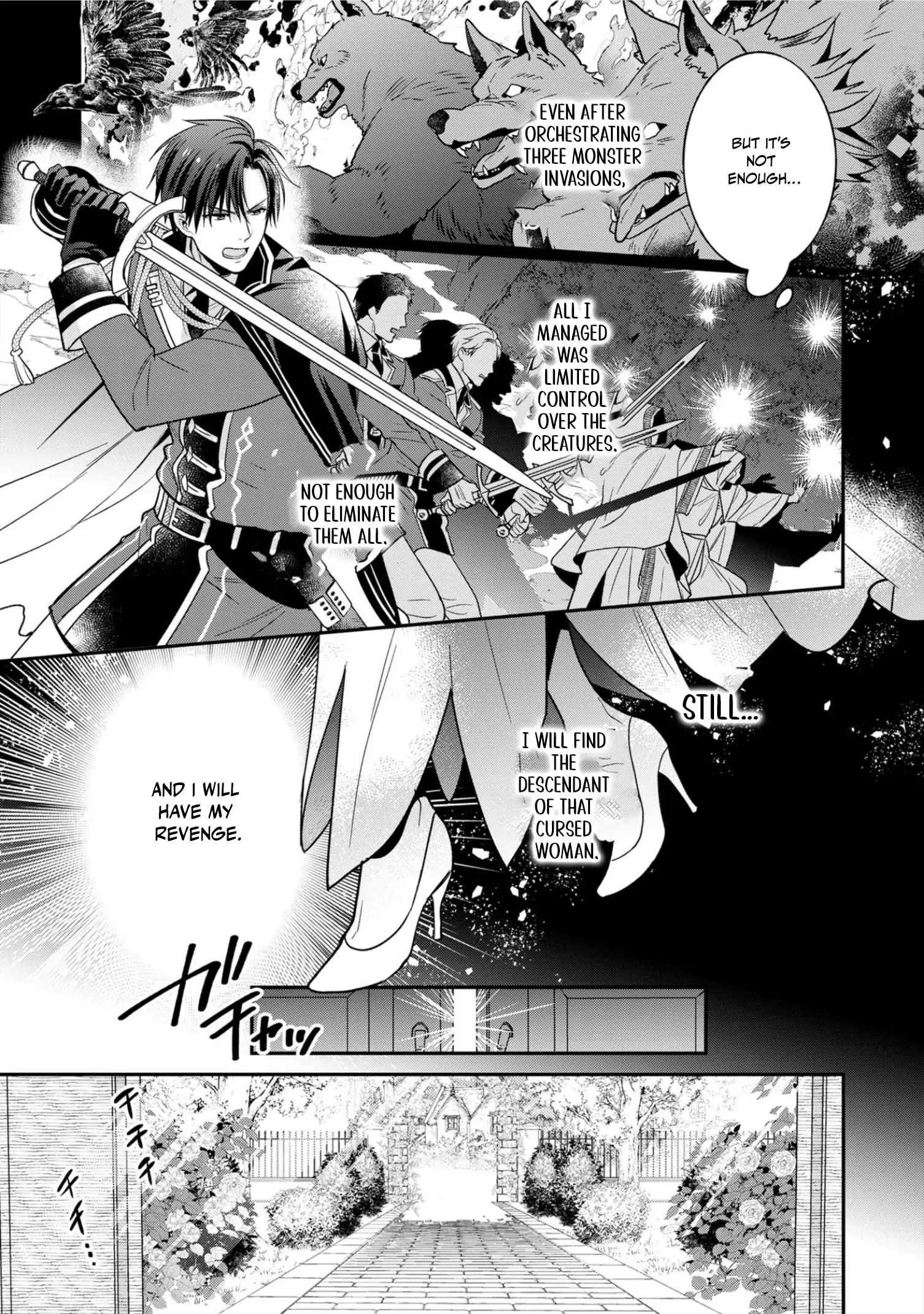 Ochikobore Shiro Madoushi Cecil wa Taishougai no Hazu deshita Chapter 6 - page 31