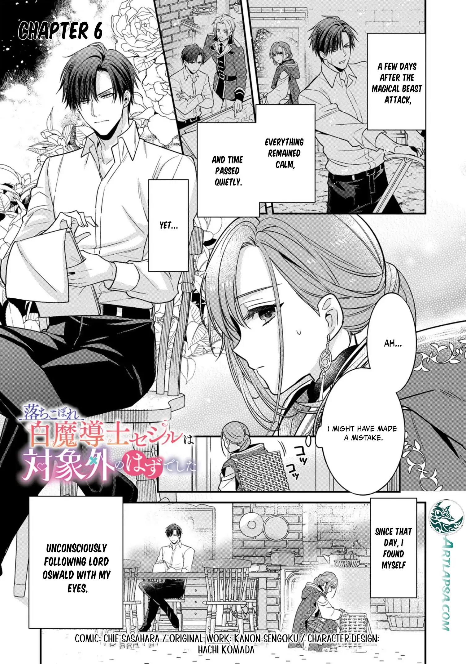 Ochikobore Shiro Madoushi Cecil wa Taishougai no Hazu deshita Chapter 6 - page 5