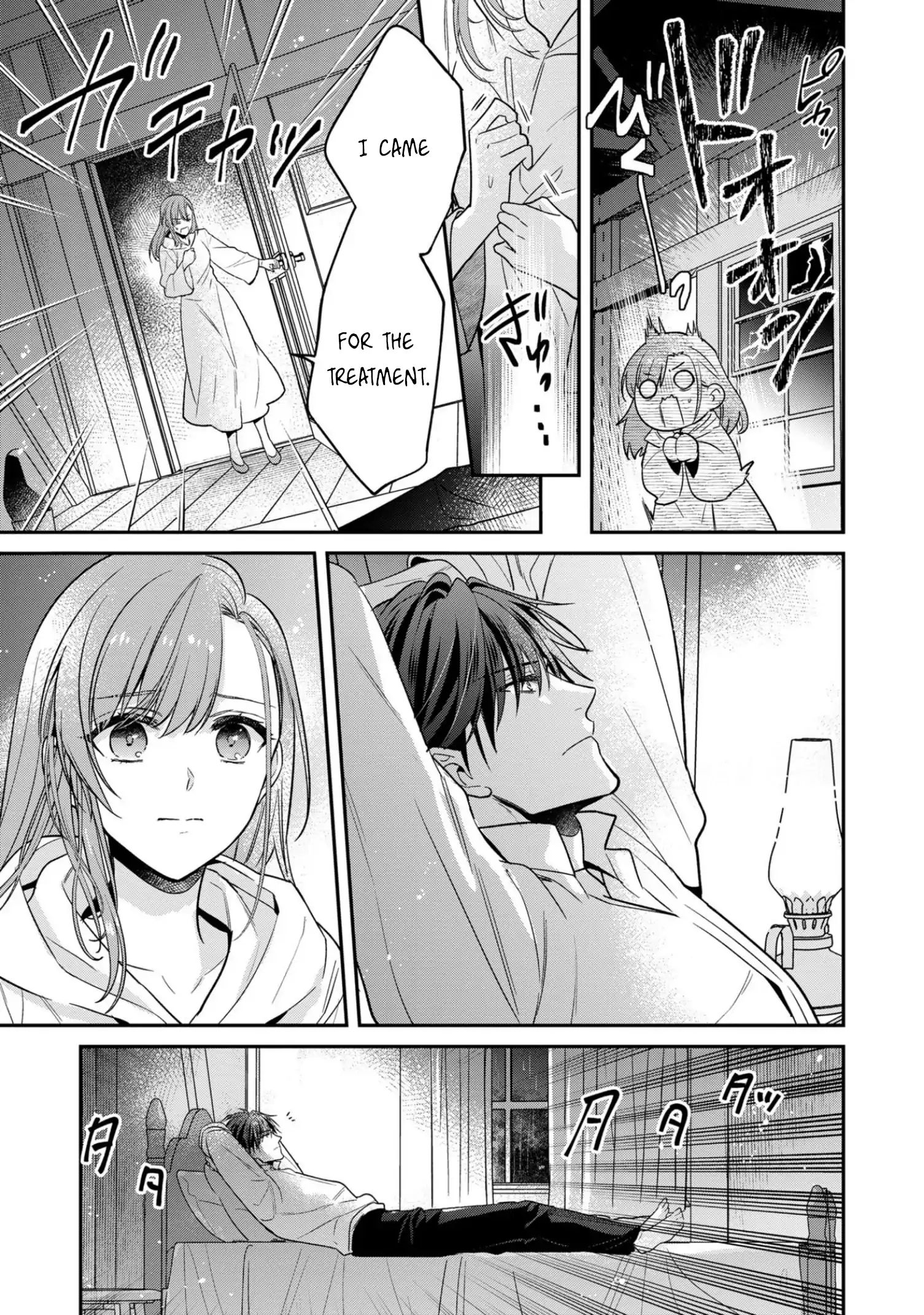 Ochikobore Shiro Madoushi Cecil wa Taishougai no Hazu deshita Chapter 7 - page 11