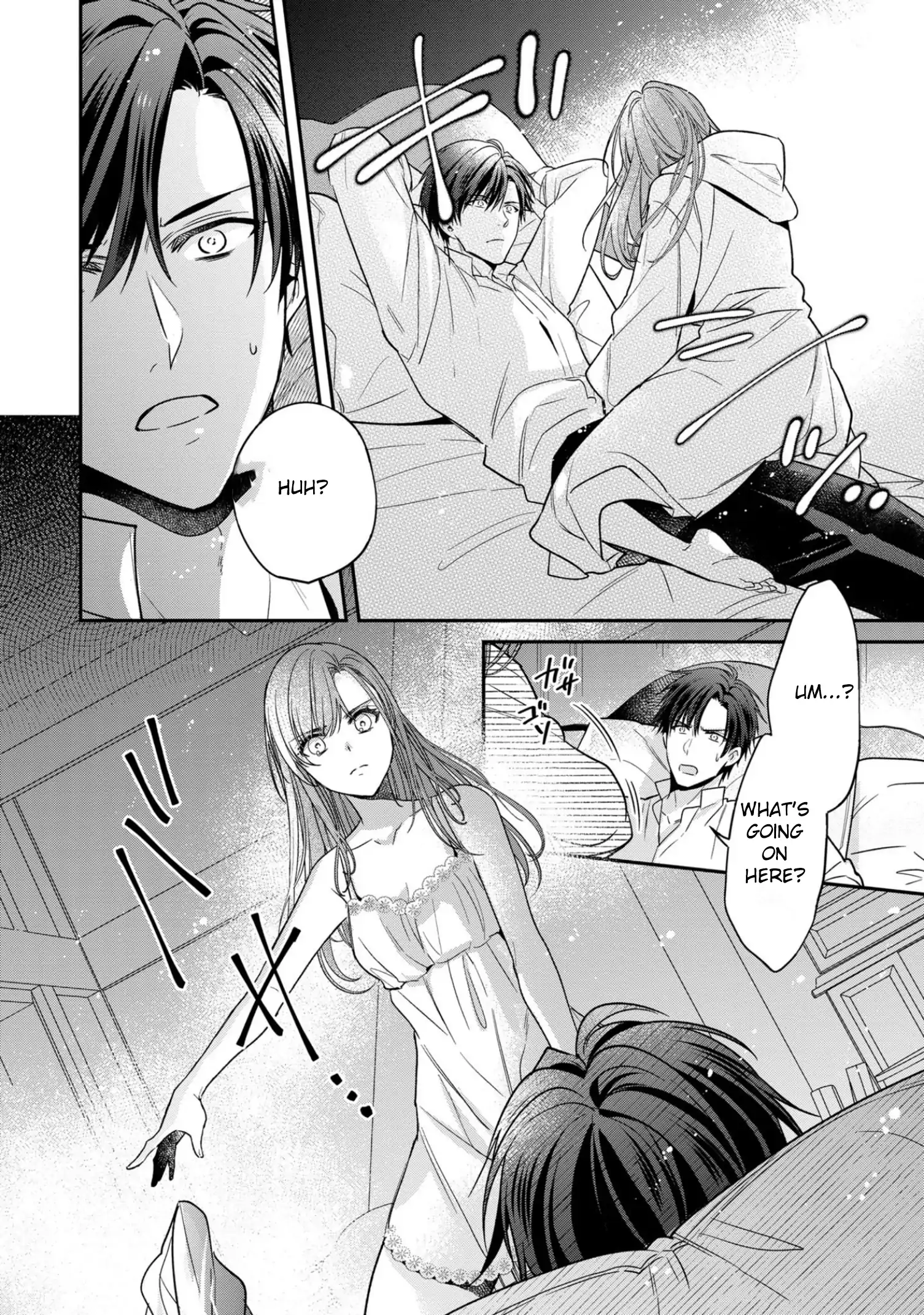 Ochikobore Shiro Madoushi Cecil wa Taishougai no Hazu deshita Chapter 7 - page 12