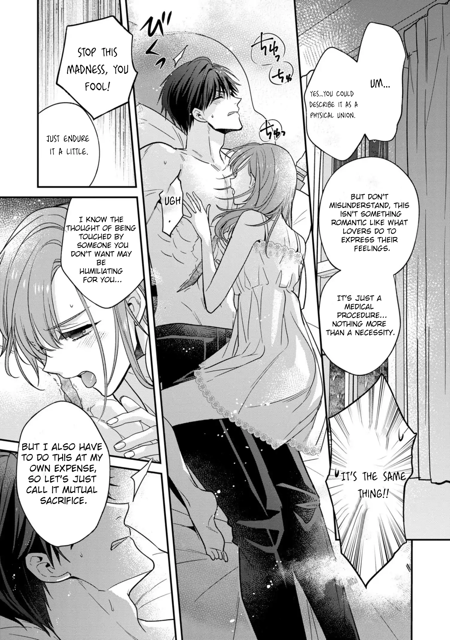 Ochikobore Shiro Madoushi Cecil wa Taishougai no Hazu deshita Chapter 7 - page 15