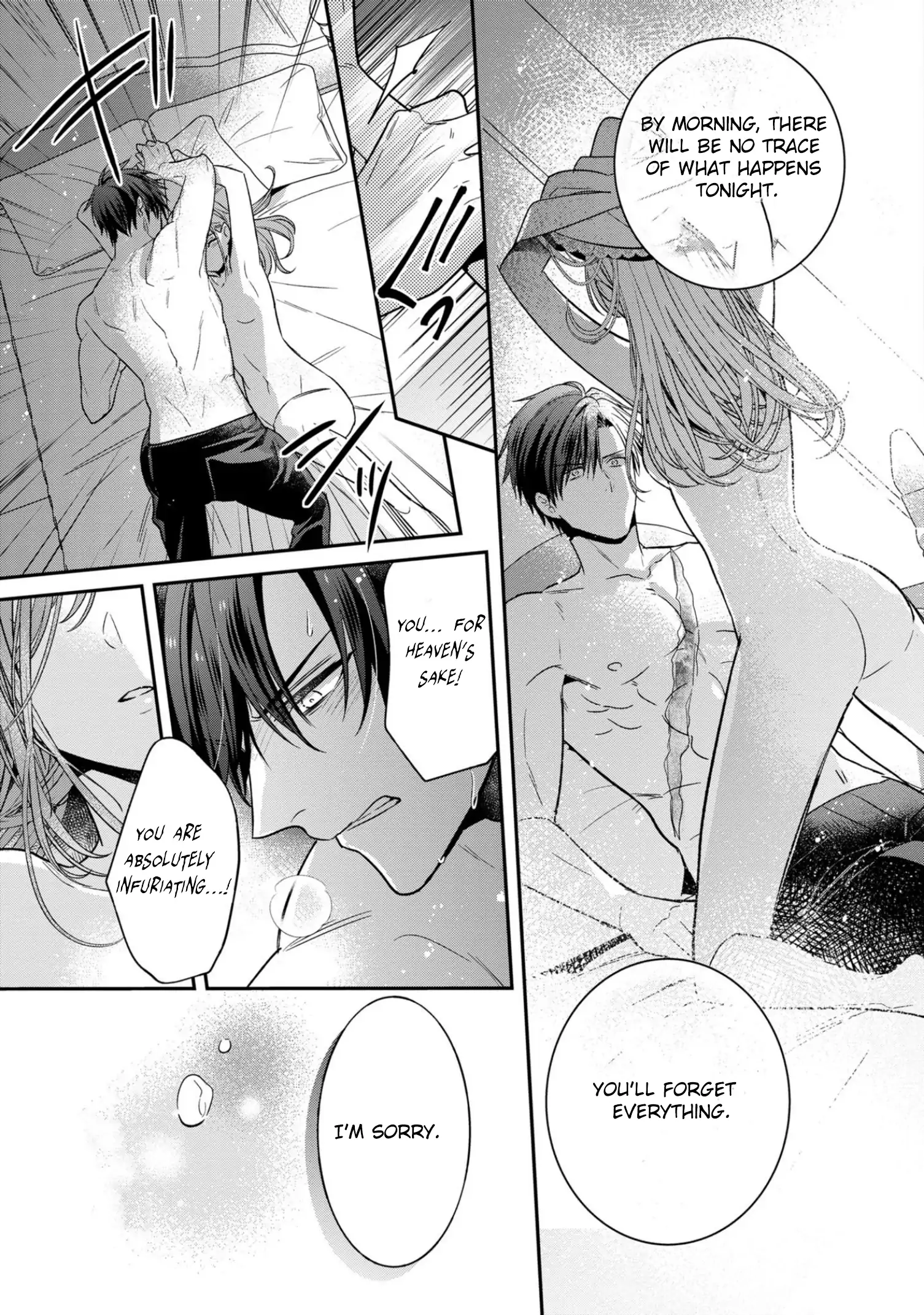 Ochikobore Shiro Madoushi Cecil wa Taishougai no Hazu deshita Chapter 7 - page 17