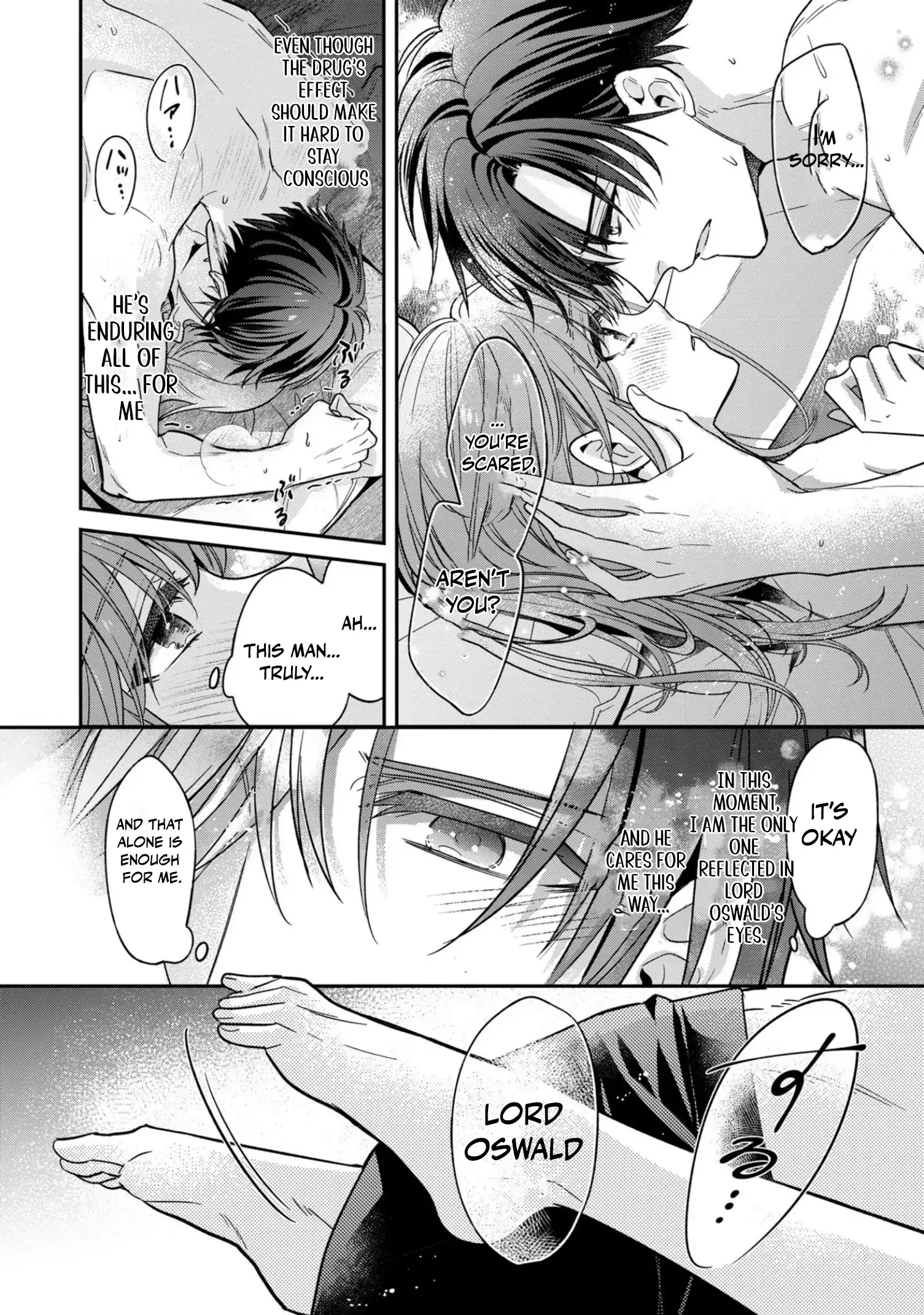 Ochikobore Shiro Madoushi Cecil wa Taishougai no Hazu deshita Chapter 7 - page 22