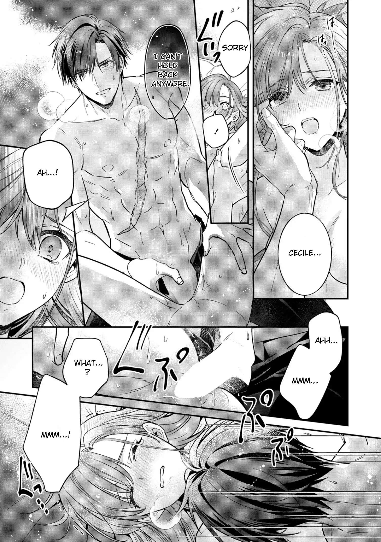 Ochikobore Shiro Madoushi Cecil wa Taishougai no Hazu deshita Chapter 7 - page 25