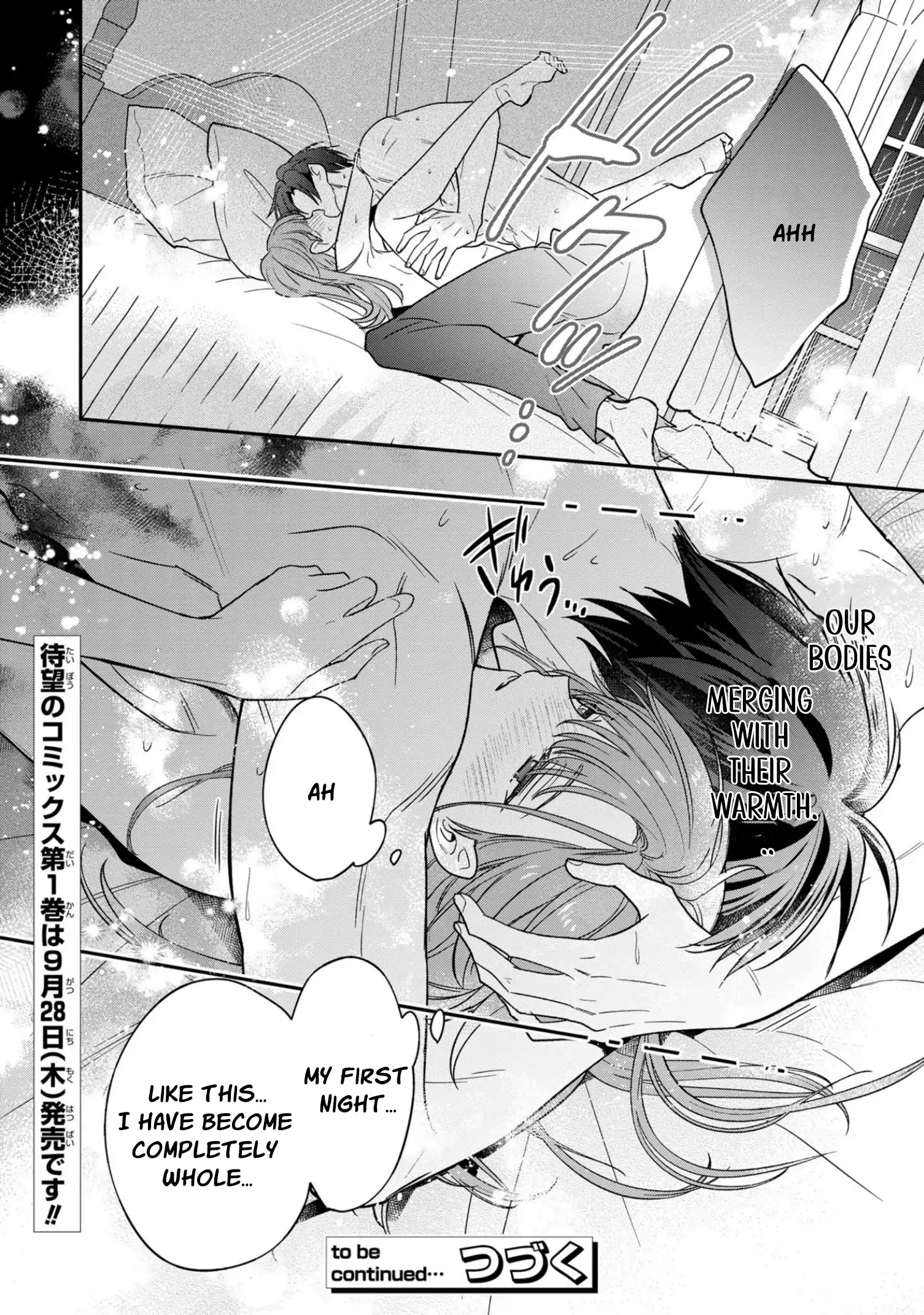Ochikobore Shiro Madoushi Cecil wa Taishougai no Hazu deshita Chapter 7 - page 28