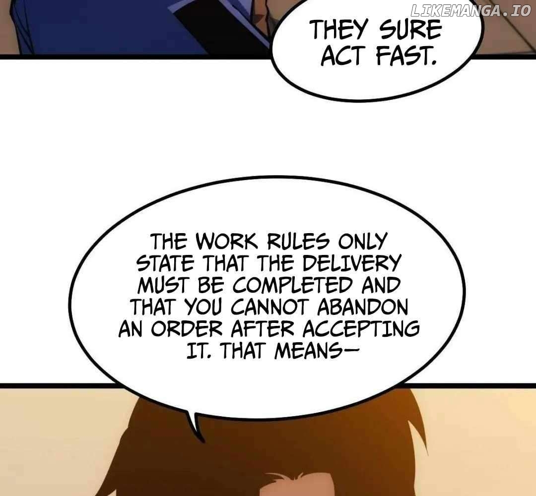 Extremely Evil Game Chapter 17 - page 20