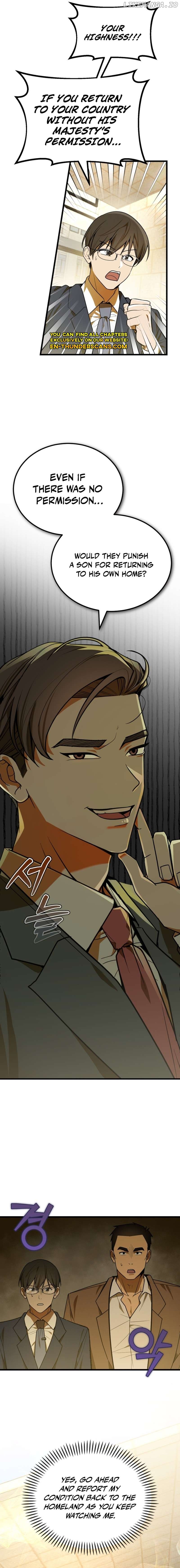 The Joseon prince went to America and didn’t return Chapter 2 - page 18