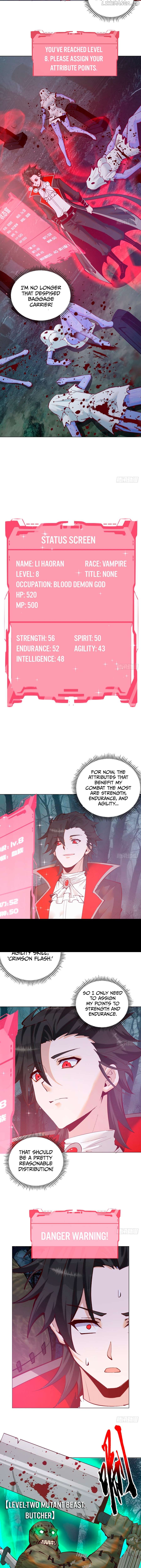 I Rely on My Harem to Conquer the World Chapter 3 - page 7