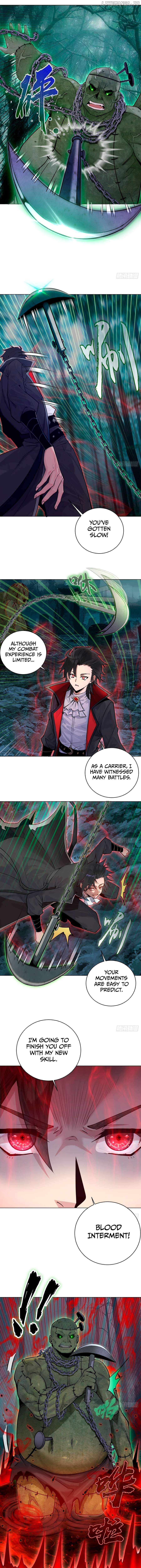 I Rely on My Harem to Conquer the World Chapter 4 - page 6