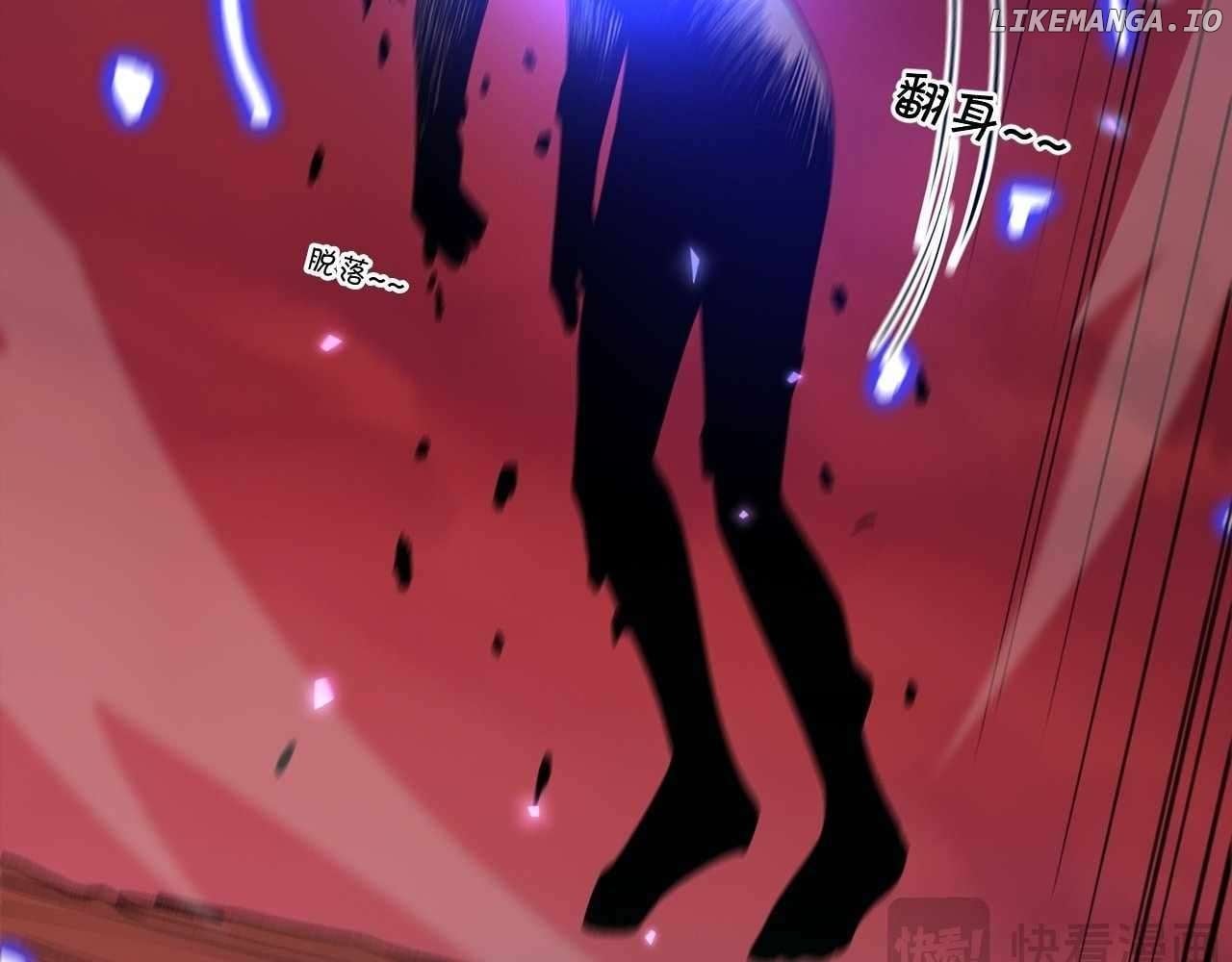 Divine Ring Descends: The Strongest in Another World Chapter 1 - page 219