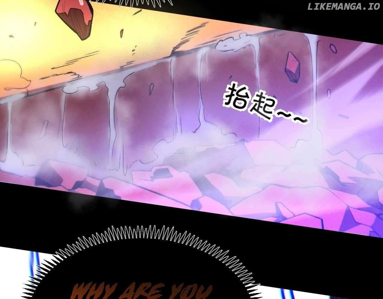 Divine Ring Descends: The Strongest in Another World Chapter 1 - page 248