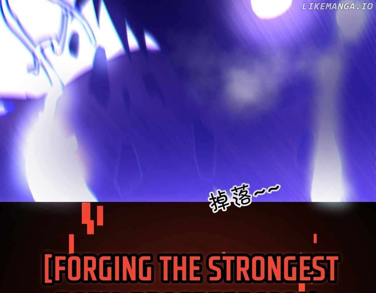 Divine Ring Descends: The Strongest in Another World Chapter 1 - page 250