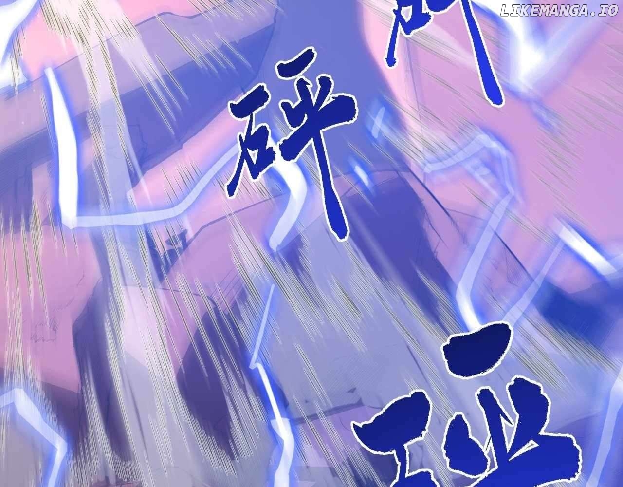 Divine Ring Descends: The Strongest in Another World Chapter 2 - page 16