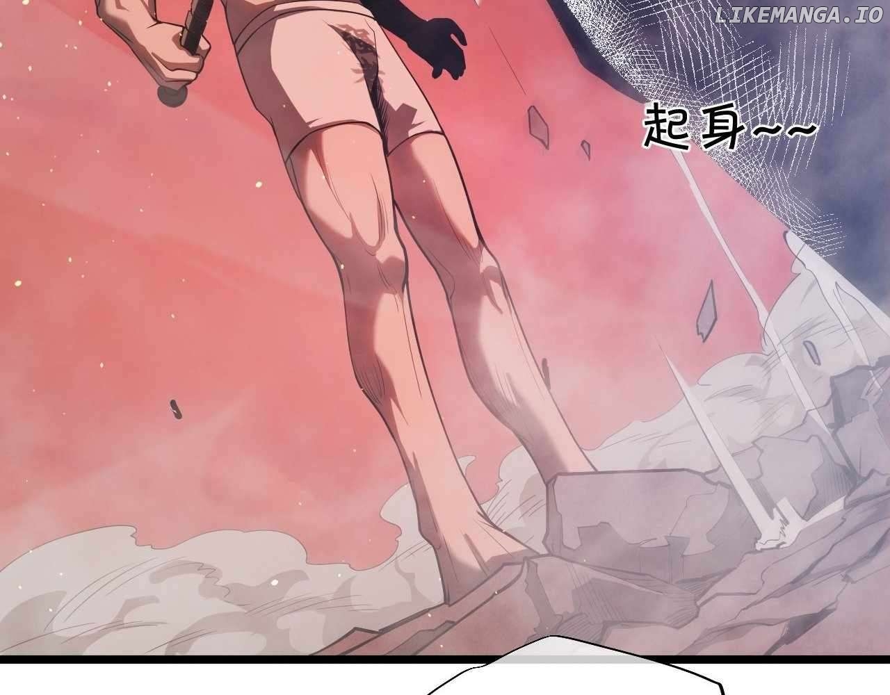 Divine Ring Descends: The Strongest in Another World Chapter 2 - page 175