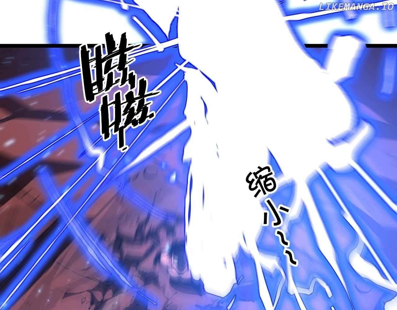 Divine Ring Descends: The Strongest in Another World Chapter 2 - page 8