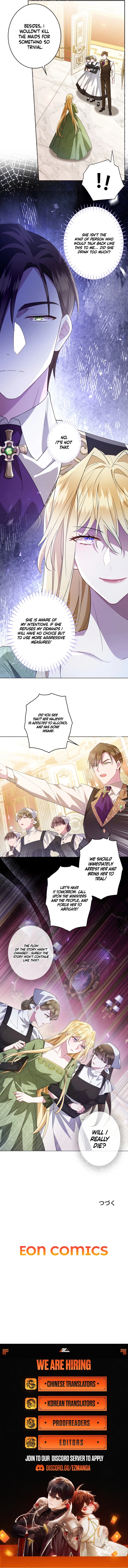 Reincarnated As the Villain Queen to Get My Revenge Chapter 1 - page 10